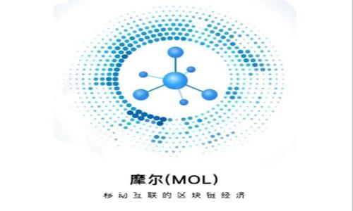 远望谷数字货币的现状与未来展望