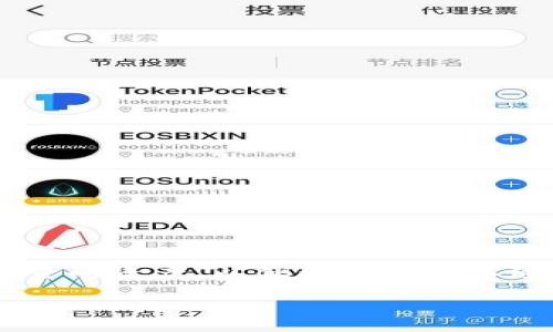 OTC数字货币的全称是“场外交易（Over-the-Counter）数字货币”。OTC是一种交易形式，允许买卖双方在交易所之外进行交易。在数字货币领域，OTC交易通常涉及大量的资产，以便于用户在不通过公开市场的情况下迅速完成交易。这种方式越来越受到大宗交易者和机构投资者的青睐，因为它可以避免在交易所公开买入或卖出大额资产可能导致的价格波动。

如果你需要更深入的关于OTC数字货币的内容或相关主题的讨论，请告诉我！