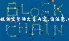 第一次尝试不适用该模型
