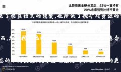   以太坊挖矿钱包推荐：找