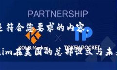 以下是符合您要求的内容