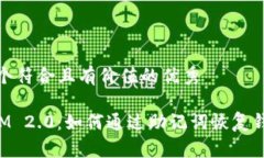 思考一个符合且有价值的