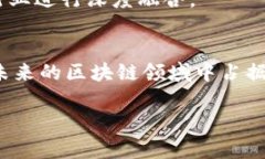   探索Tokenim中的应用：如