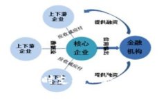 多功能加密钱包：同时支