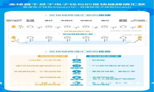 在区块链环境中，tokenim地址本质上是一个公钥地址，代表持有特定代币的账户。然而，tokenim地址与持有者的身份之间并没有直接的关联。根据不同的区块链类型和具体的代币标准，我们可以分析如何查找与tokenim地址相关的信息，但要明确的是，这里涉及到的内容并不涉及个人身份的明确识别。

## 如何通过Tokenim地址获取相关信息