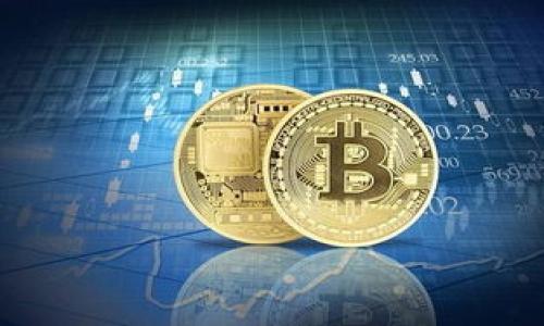   Tokenim 2.0观察钱包转账功能详解：如何安全高效地进行资产转移 / 

 guanjianci Tokenim 2.0, 观察钱包, 转账功能, 安全资产管理 /guanjianci 

一、什么是Tokenim 2.0观察钱包

Tokenim 2.0观察钱包是一个新型的数字资产管理工具，旨在为用户提供方便、安全的交易体验。它结合了高端技术与用户友好的界面，使得用户可以轻松查看和管理自己的数字资产。本钱包的特点在于其全面的功能，包括资产观察、转账、交易记录查询等，可以支持多种类型的数字货币。

二、Tokenim 2.0观察钱包的转账功能介绍

在Tokenim 2.0观察钱包中，转账功能是其核心功能之一。用户可以方便地将资产转移到其他钱包地址。转账过程中需要输入接收方的地址和转账金额。此外，用户也可以设置转账的优先级，比如是否加快确认速度。

该功能不仅支持常规的转账操作，还能够处理多种类型的资产，比如比特币、以太坊以及其他的ERC-20代币等。系统会提供实时的费率信息，以帮助用户进行合理的费用管理。

三、如何进行转账操作

进行转账操作相对简单。在您的Tokenim 2.0观察钱包中，您只需按照以下步骤操作：

1. 登录Tokenim 2.0观察钱包，进入主界面。
2. 找到“转账”选项，点击进入。
3. 输入接收方的钱包地址，确保输入无误，以免造成资产损失。
4. 输入您希望转账的金额，系统会自动计算相关的手续费。
5. 确认所有信息无误后，点击“确认转账”。
6. 根据系统提示完成额外的身份验证步骤。
7. 等待转账确认，您可以在交易记录中查看转账状态。

四、Tokenim 2.0观察钱包转账的安全性

安全性是用户选择数字钱包时极其重要的因素。Tokenim 2.0观察钱包在设计上充分考虑了安全保障，采用了多种先进的安全技术来确保用户的资产安全。

首先，Tokenim 2.0观察钱包采用了端到端加密技术，确保用户的私钥和资产信息不会被第三方获取。其次，钱包支持双重身份验证，用户在进行重要交易时需进行额外确认，从而增加了安全防范的层级。

此外，Tokenim 2.0会定期进行安全审计和系统更新，及时修复已知的安全漏洞。用户也可以通过设置安全选项来进一步增强账户保护。此外，Tokenim 2.0观察钱包还具备防钓鱼功能，能够识别可疑链接和网址，以确保用户不轻易受到欺诈的损害。

五、常见问题解析

在使用Tokenim 2.0观察钱包的转账功能时，用户可能会遇到各种各样的问题。以下是一些常见问题及其详细解答：

问题1：如何找回丢失的资产？

当用户发现资产丢失时，首先要冷静下来，检查一下是否误操作导致资产转账到其他地址。如果你怀疑是由于钱包安全问题导致资产丢失，应该第一时间联系Tokenim 2.0的客服团队。在某些情况下，如果是由于系统故障导致的资产丢失，系统可能会进行补救。

如果您的钱包私钥没有被泄露，您还有可能通过恢复钱包功能找回资产。要注意的是，恢复钱包必须使用最新的助记词进行恢复，切忌使用多个设备的私钥或助记词。如果完全无法找回，建议用户保护好自己的私钥及其他信息，避免再次受损。

问题2：转账手续费如何计算？

转账手续费的计算方式因市场情况而异。在Tokenim 2.0观察钱包中，每笔转账在进行时都会显示出实时的手续费。手续费的高低通常取决于网络的拥堵情况，当交易量增加时，手续费往往会上升。

用户可以根据自身需求选择不同的转账速度，快速转账手续费较高，而常规转账手续费则相对较低。为了节省费用，用户也可以选择在网络比较空闲的时间进行转账。建议用户定期关注相关市场动态，以选择最佳的转账时机。

问题3：什么情况下转账会失败？

转账失败的原因有很多，主要包括以下几种情况：

1. 输入的接收地址错误：转账时如果输入了错误的钱包地址，系统会自动提示转账失败。
2. 余额不足：如果您的钱包余额不足以支付转账金额及手续费，则转账会失败。
3. 网络问题：由于网络拥堵导致交易未能发送到区块链上，转账也可能会失败。
4. 合规问题：如果某笔交易违反相关法律法规，系统可能会拒绝转账。

当发生转账失败时，用户应仔细查看系统提示，并根据邮件或消息中心的信息进行处理。

问题4：如何提高转账安全性？

提高转账安全性可以从以下几方面入手：

1. 使用安全的网络环境：避免在公共Wi-Fi环境下进行资金操作，选用安全的VPN连接。
2. 开启双重认证：通过开启双重认证可避免未授权访问，包括短信验证或邮箱验证。
3. 定期更新密码：定期更改钱包密码，避免使用简单和容易猜测的密码。
4. 养成备份习惯：将私钥和助记词妥善保管，建议使用冷存储方式保存重要信息。

最后，用户在使用Tokenim 2.0观察钱包时，应时刻保持警惕，定期关注相关安全动态，以及官方发布的安全策略，确保资产安全。