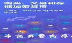 解决Tokenim提币交易费高昂