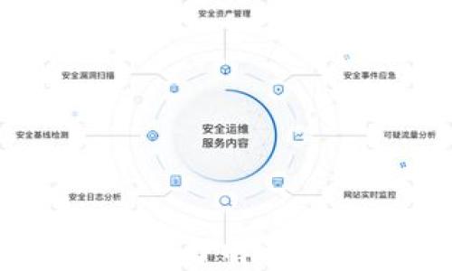 出售数字货币交税:了解税务义务与合规策略