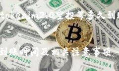 这篇文章将围绕“tokenim