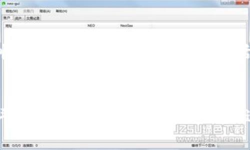 如何在 Tokenim 2.0 平台上有效冲能量：全方位指南

Tokenim 2.0, 能量冲充, 数字货币, 区块链技术/guanjianci

引言
随着区块链技术的迅猛发展，Tokenim 2.0 平台成为越来越多用户关注的焦点。作为一个去中心化的数字资产管理平台，Tokenim 2.0 提供了多种功能，其中最受欢迎的就是其能量充充系统。通过充能，用户可以提升交易速度、降低手续费、获得更多的投资机会等。本文旨在详细介绍如何在 Tokenim 2.0 上进行能量充能，并解答用户在操作过程中可能遇到的相关问题。

Tokenim 2.0 充能的基本概念
在深入了解如何冲能之前，需要先了解 Tokenim 2.0 的充能机制。Tokenim 2.0 的充能主要是通过购买平台的原生代币。充能后，用户的账户将会增加一定量的能量，这部分能量将用于支付交易费用、参与投票等功能。

步骤一：注册 Tokenim 2.0 账户
第一个步骤是注册 Tokenim 2.0 的账户。如果您还没有账户，可以通过访问 Tokenim 2.0 的官方网站进行注册。请务必填写真实信息，以确保账户安全。在注册成功后，您将收到一封确认邮件，请按照邮件中的提示完成账户的激活。

步骤二：完成身份验证
为了保证平台的安全性和合规性，Tokenim 2.0 要求用户完成身份验证（KYC）。这包括上传身份证明文件和地址证明。身份验证通常在24小时内完成。通过后，您将可以进入平台的完整功能，包括充能功能。

步骤三：购买 Tokenim 原生代币
获得充能所需的能量，首先需要购买 Tokenim 原生代币（通常是 TKN 代币）。用户可以通过多种方式获取这些代币，比如使用法币购买、通过其他数字货币交易、或参与一些代币交换平台。选择适合自己的购买方式至关重要。

步骤四：进行能量充能
在获取 TKN 代币后，用户可以通过平台的 '充能' 功能进行能量的转化。登录您的账户后，找到 “充能” 选项，输入您希望充能的数量，确认交易后，系统将自动将您指定数量的 TKN 转化为对应的能量值。请注意查看当前的充能费率，以尽量利用优惠时机。

步骤五：确认充能状态
充能成功后，您可以在个人账户中查看到新的能量值。在保证页面的信息更新后，您会看到新增加的能量值，此时您便可以开始利用这些能量进行交易或其他操作。

总结
Tokenim 2.0 的能量冲充过程非常简单，只需按照上述步骤操作，相信您会顺利完成能量充能。无论是新手还是经验丰富的用户，都能通过充能来提高使用平台的体验和收益。

常见问题
在充能过程中，用户在操作时可能会遇到一些疑问和困惑。以下是四个常见问题的详细解答，帮助用户更好地理解和操作。

问题一：如何选择合适的充值方式？
用户在选择充值方式时需要考虑几个因素，包括安全性、手续费、充值速度等等。法币充值通常适合新手用户，但手续费较高，而数字货币交易适合已有数字资产的用户，手续费则可能相对较低。选择合适的方式可以节省不少成本。在进行充值前，建议用户多研究不同方式的费用和速度。

问题二：充能失败的原因及解决方法
充能时有时会出现失败的情况，常见原因包括网络问题、账户余额不足、或系统维护等。如果出现这种情况，建议用户首先确认网络和账户余额。如果还是无法解决，可以联系 Tokenim 的客服团队来查询详细信息并寻求帮助。

问题三：能量的有效使用技巧
充能后获得的能量并不是无限的，用户应该合理利用。可以通过分析市场动态、选择高收益项目等方式来提升投资回报。同时，注意不要因为急于交易而盲目使用能量，合理规划能量的使用可以更好地提升收益。

问题四：后续的能量管理策略
充能后，能量也并非“一劳永逸”。用户应定期监控能量的使用情况并适时进行补充。同时，可以制定相应的能量管理策略，比如定期充能、选择低手续费时段等，以达到最大化收益。但请注意市场变化，灵活应对各种情况。

结论
通过以上的步骤和技巧，相信每位用户都能在 Tokenim 2.0 平台上顺利完成能量充能，并合理有效地管理和使用这些能量。随着平台的不断更新升级，用户也要及时关注平台的最新资讯，以便更好地适应市场环境。