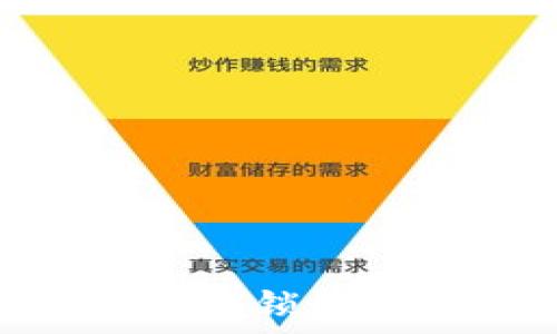   
Tokenimeos存放：解锁数字资产管理的未来