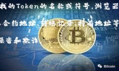当然可以，您可以通过一