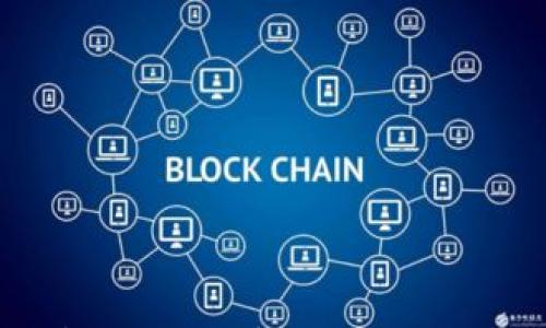深入解析:微信数字货币的未来与机遇