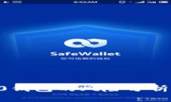 tokenim2.0钱包的风险分析与