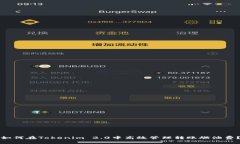 如何在Tokenim 2.0中高效管理