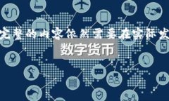 在这里，我为您创建一个