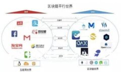 以太坊钱包同步速度的实