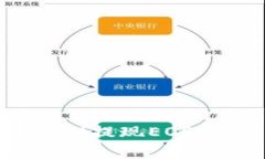 如何在TokenIM钱包中顺利提