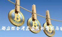 在现代网络应用和服务中