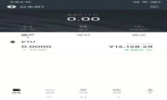 : Tokenim 2.0钱包在中国的合