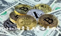如何在Tokenim平台上安全导