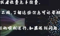 如何安全快捷地从 Okpay 钱