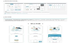 :解决苹果手机TokenIM闪退问