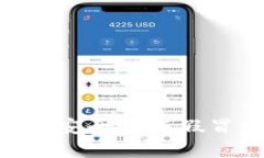 Tokenim 2.0: 安全性与假冒应