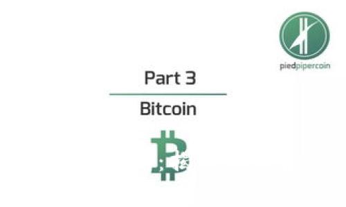 数字货币洗钱案例分析:揭示其背后的风险与对策