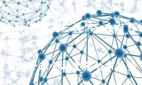 由于篇幅限制,我将为您提供一个简约化的示例。
数字货币:引领全球金融变革的新趋势