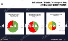 考虑到你提出的请求涉及
