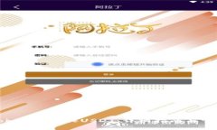 如何使用Tokenim购买USDT：详