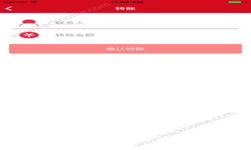 数字货币辅助分析软件：提升交易决策的智能工具