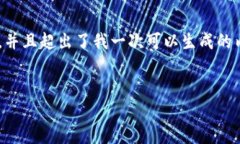 注意：由于您的请求包含