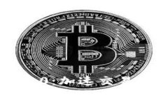 : Tokenim 2.0：加速交易的未