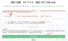 Tokenim电脑版下载: 完整指