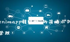 由于字数限制，我将为你
