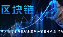 Tokenim 是一个集成多种功能