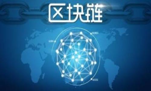 TokenIM2.0转账:是否还需要同步?完美解答与实用指南