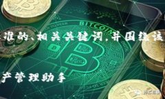 在这里，我将为您创建一