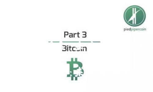 数字货币挑战现金:未来金融的革新之路
数字货币挑战现金:未来金融的革新之路