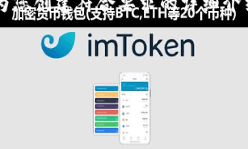 由于您提到的