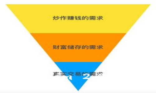 如何解决安卓版Tokenim 2.0钱包无法打开的问题？