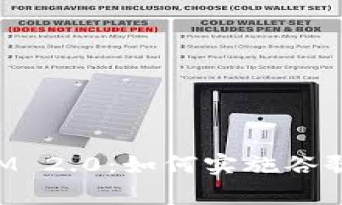 深入解析TokenIM 2.0：如何实施谷歌验证提升安全性