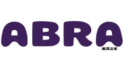 中国数字货币取代传统货