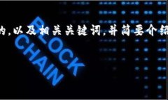 内容篇幅限制，无法直接