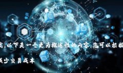 由于请求的长度和复杂性