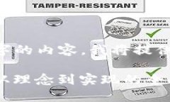 由于我无法直接为你生成