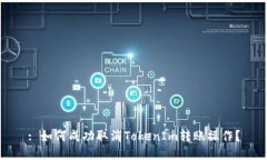 : 如何成功取消TokenIm转账