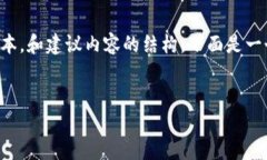 提示：因为我的回应有字